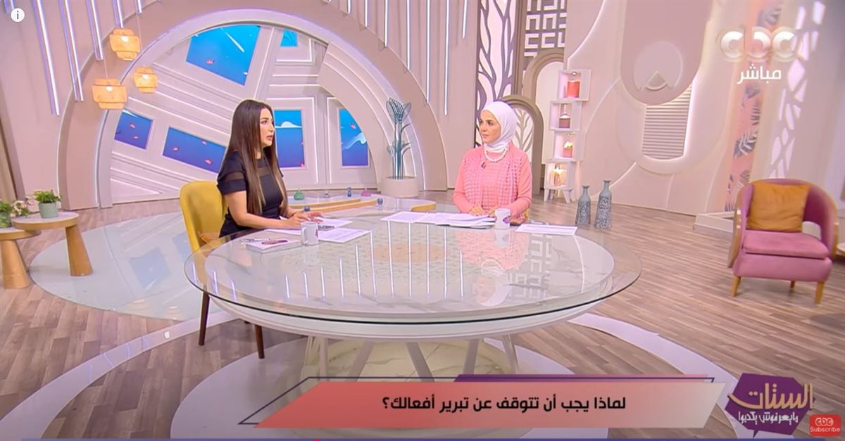 الستات مايعرفوش يكدبوا