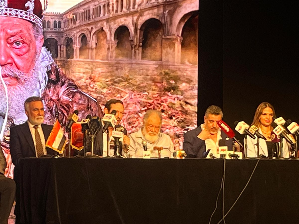 فعاليات المؤتمر الصحفي لمسرحية الملك لير على خشبة المسرح القومي بالعتبة