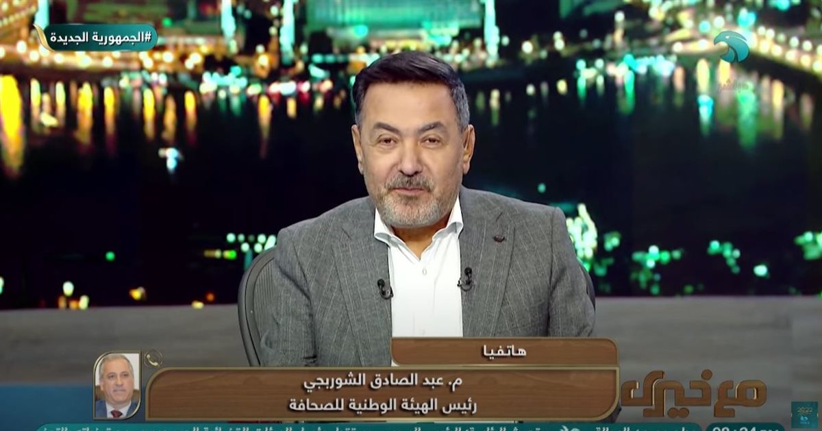 الإعلامي خيري رمضان