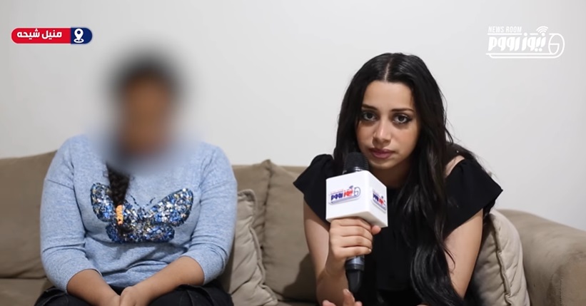 الطفلة أثناء حديثها مع مراسلة