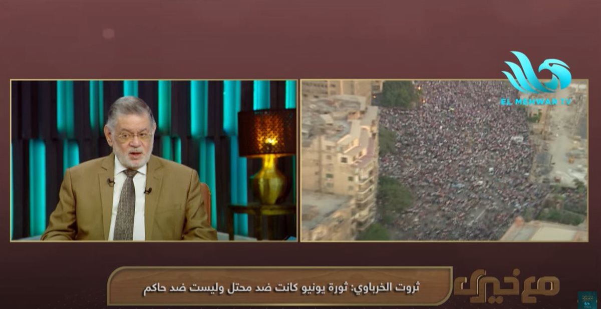 الكاتب ثروت الخرباوي