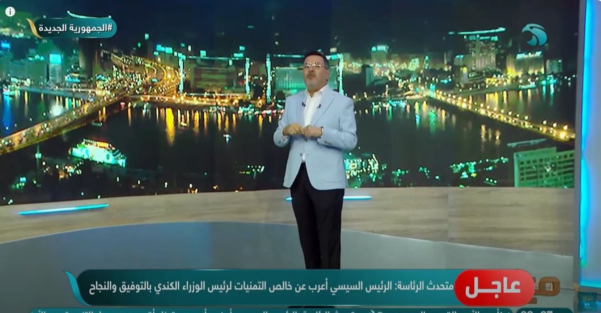 الإعلامي خيري رمضان
