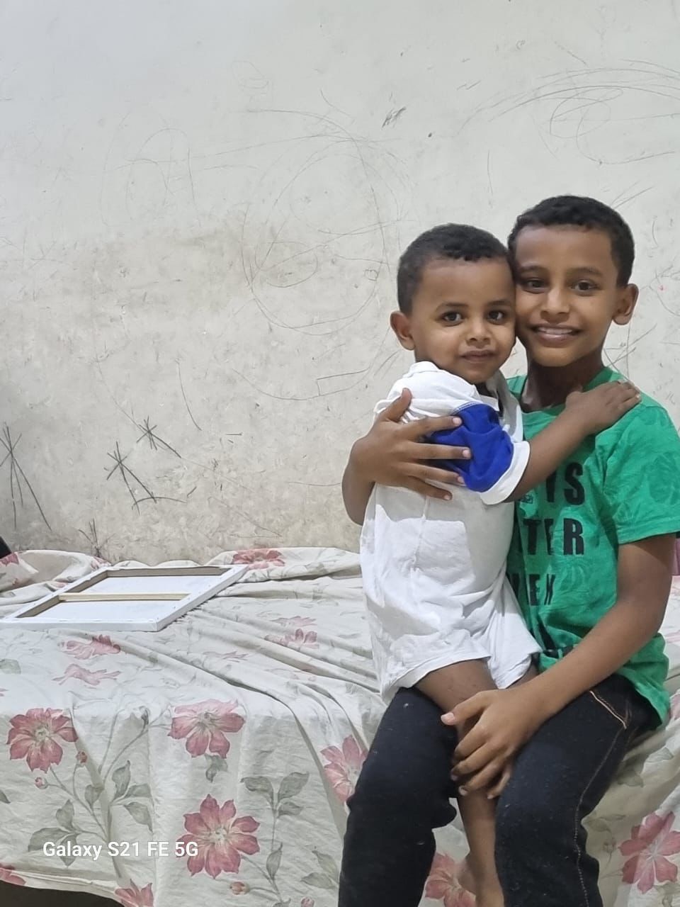 عائلة هند عبد العزيز