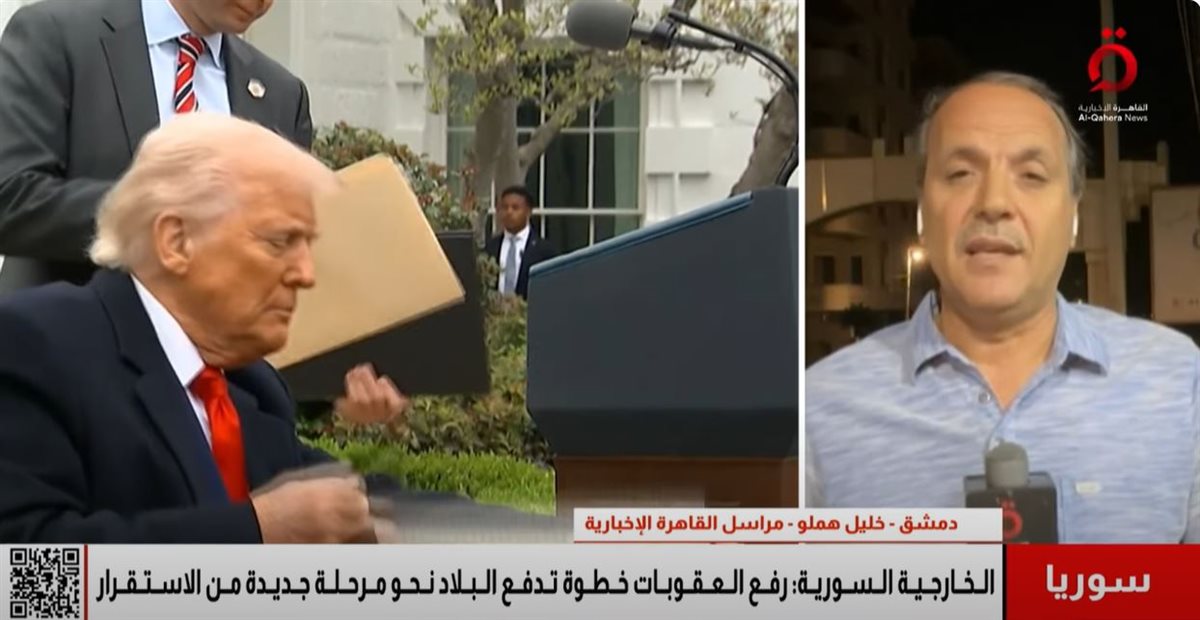 محافظة كركوك 
