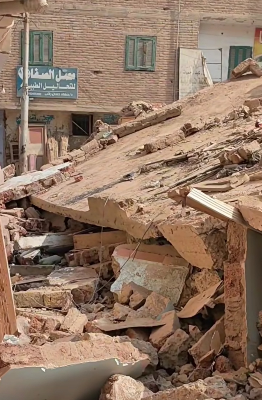 انهيار عقار في كفر الشيخ