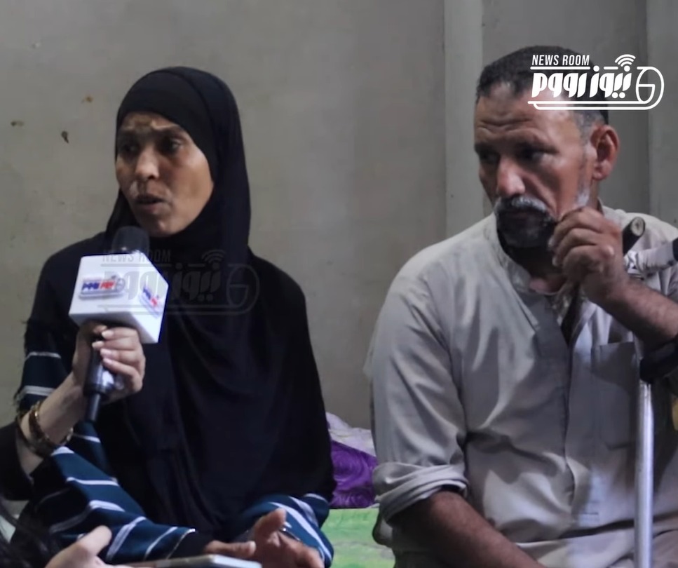 أسرة ملك إحدى ضحايا حادث المنوفية ومارينا إبراهيم 