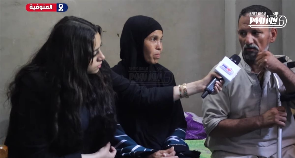 أسرة ملك إحدى ضحايا حادث المنوفية ومارينا إبراهيم 