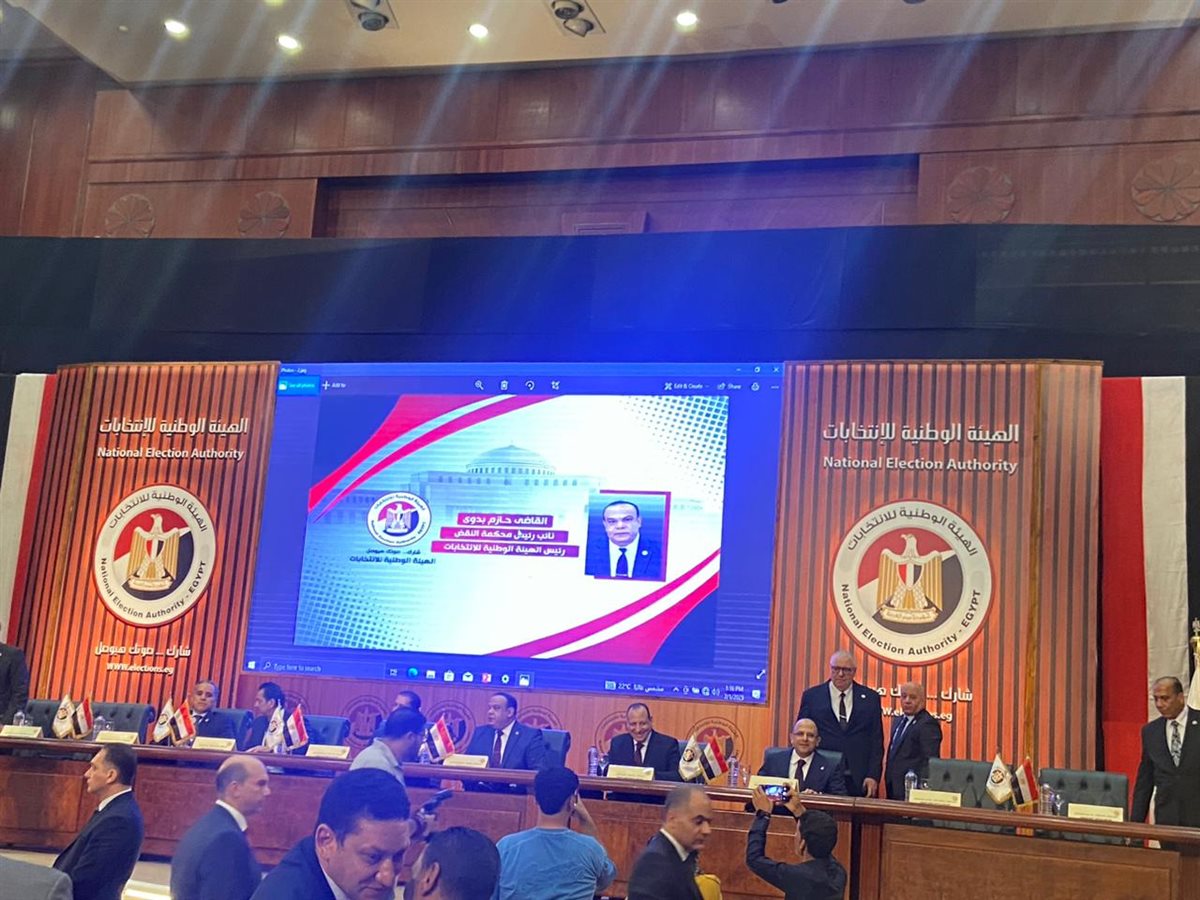 مؤتمر الوطنية للانتخابات