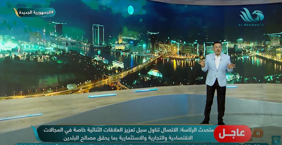 الإعلامي خيري رمضان