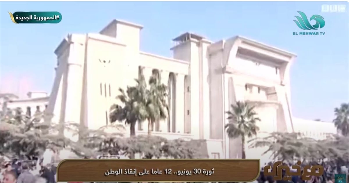 برنامج مع خيري