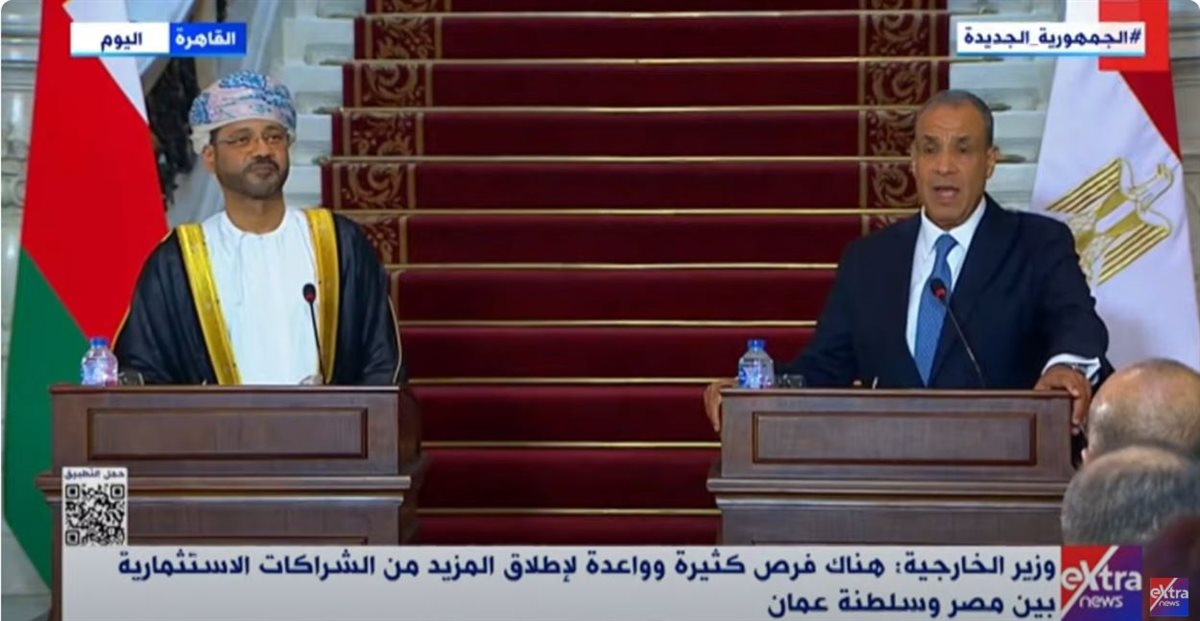 مؤتمر صحفي