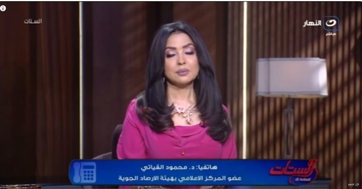 الدكتور محمود القياتي