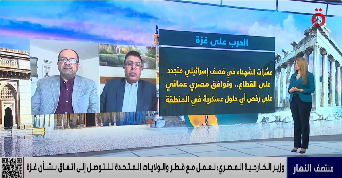 <strong>العلاقات المصرية - عمانية</strong>