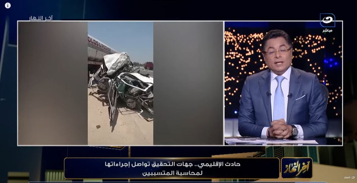 الإعلامي خالد أبو بكر 