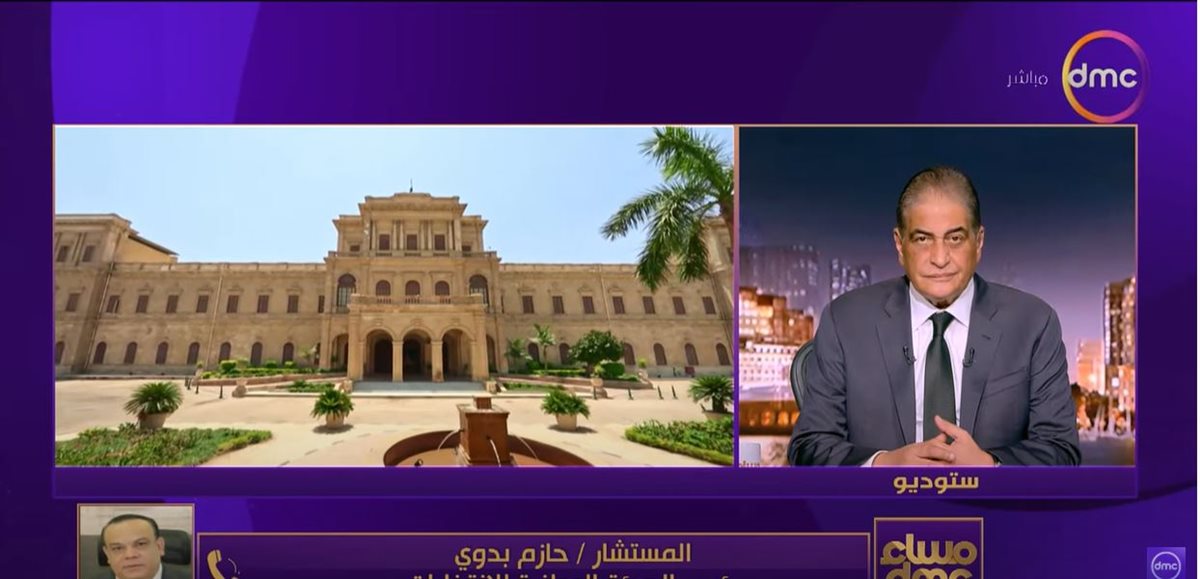 المستشار حازم بدوي