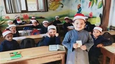 تقديم الأزهر رياض الأطفال