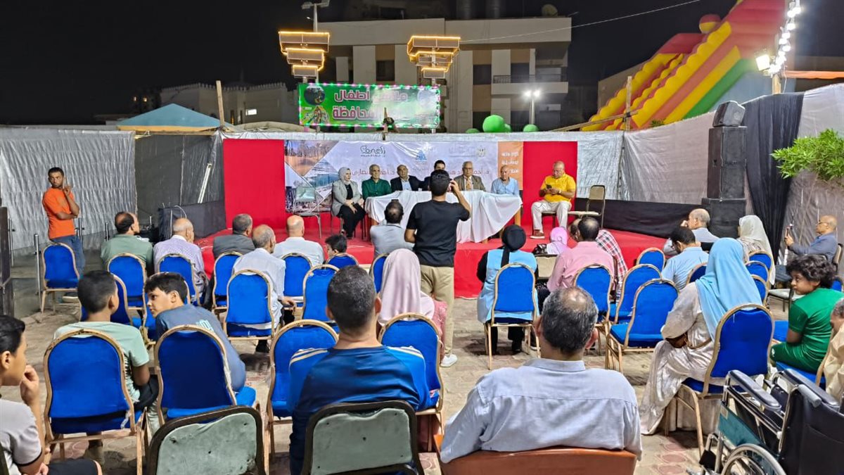 مئوية 100 عام من الاستنارة بالفيوم
