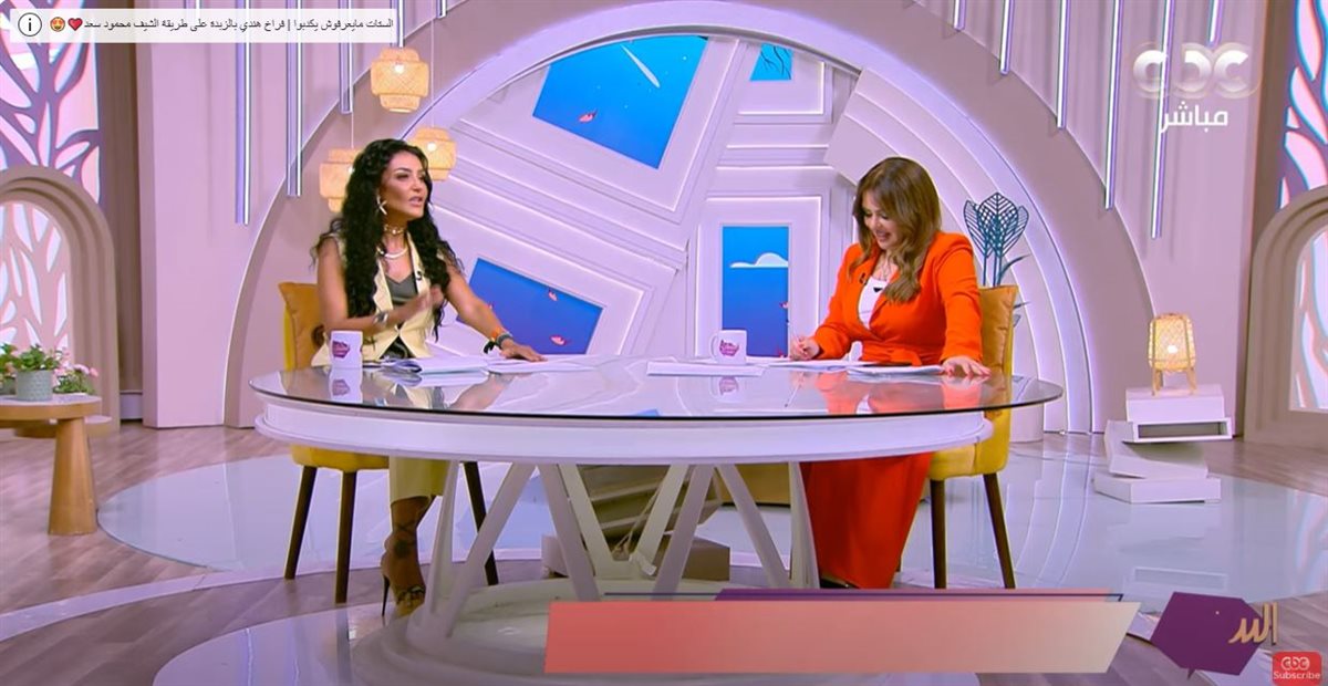 أمطار في الصيف