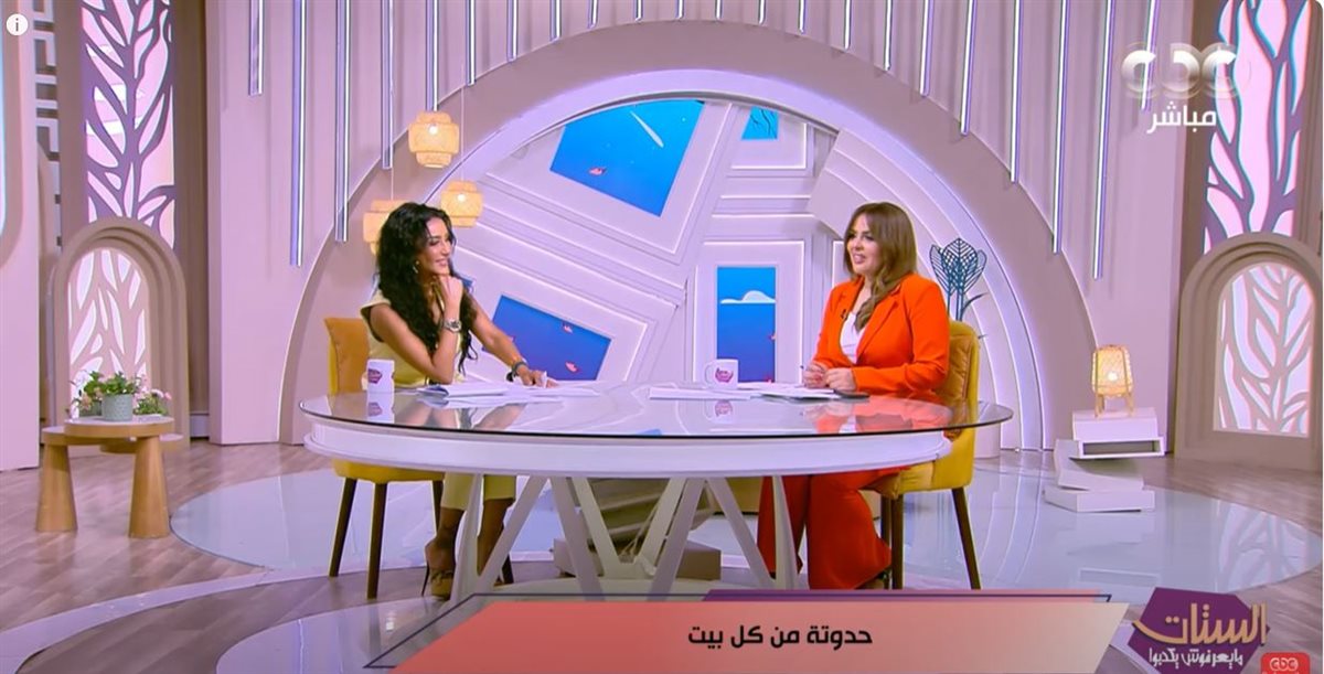 الإعلامية مها الصغي