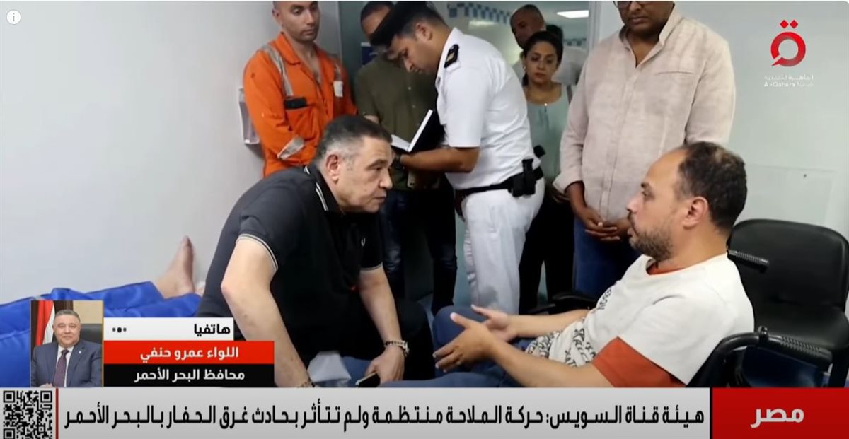 اللواء عمرو حنفي - محافظ البحر الأحمر