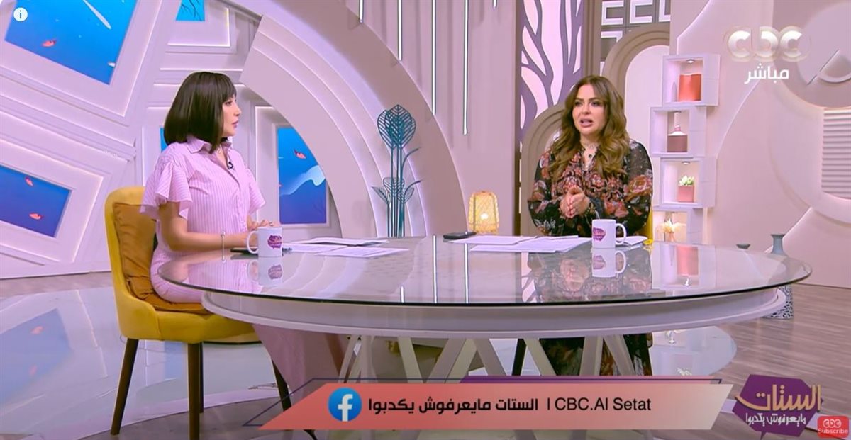 <strong>الستات مايعرفوش يكدبوا</strong>