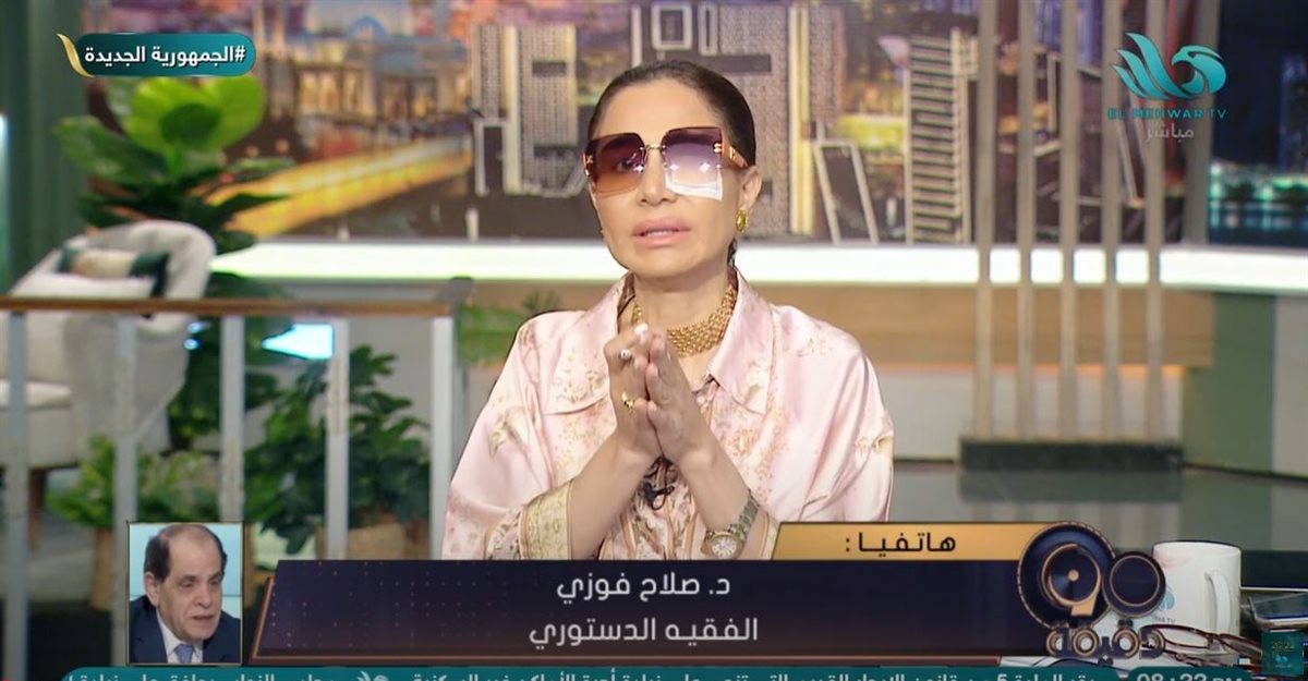 الدكتور صلاح فوزي