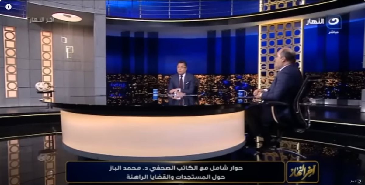 الإعلامي خالد أبو بكر