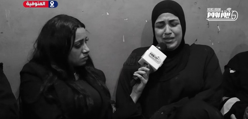 أخت سائق ميكروباص حادث الطريق الأقليمي بالمنوفية 