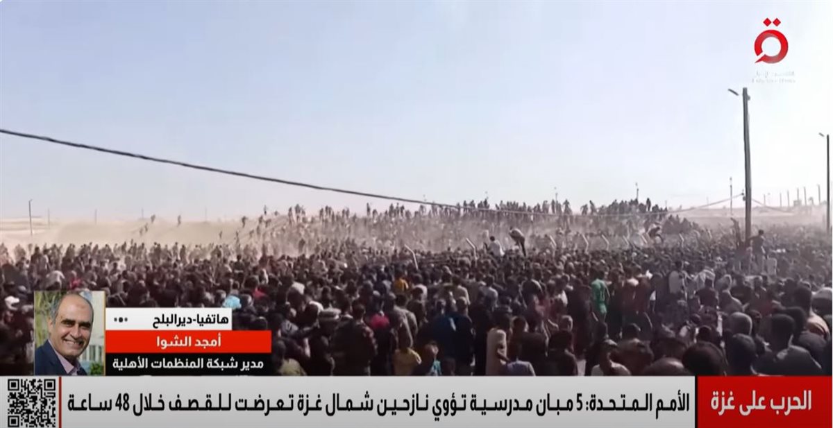 قطاع غزة