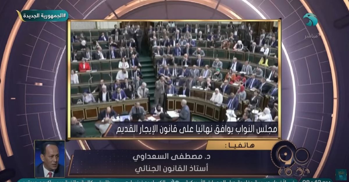 الدكتور مصطفى السعداوي