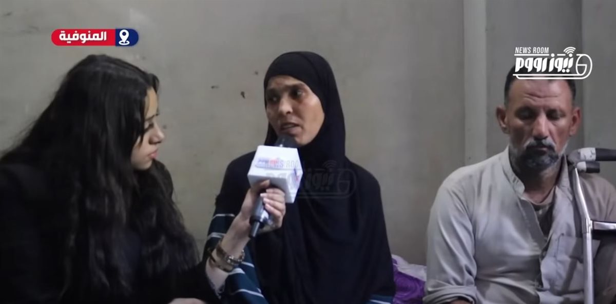 أسرة ملك ضحية حادث الاأقليمي بالمنوفية مع مارينا إبراهيم