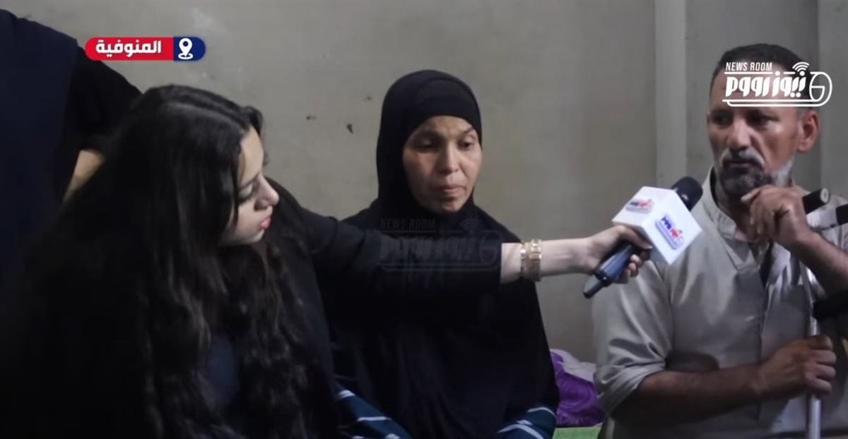أسرة ملك ضحية حادث الاأقليمي بالمنوفية مع مارينا إبراهيم