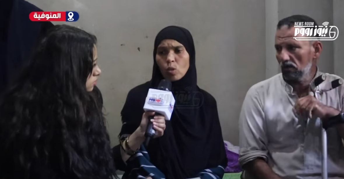 أسرة ملك ضحية حادث الاأقليمي بالمنوفية مع مارينا إبراهيم