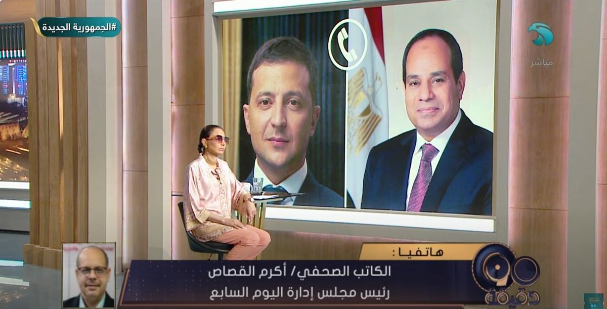 الدكتور أكرم القصاص