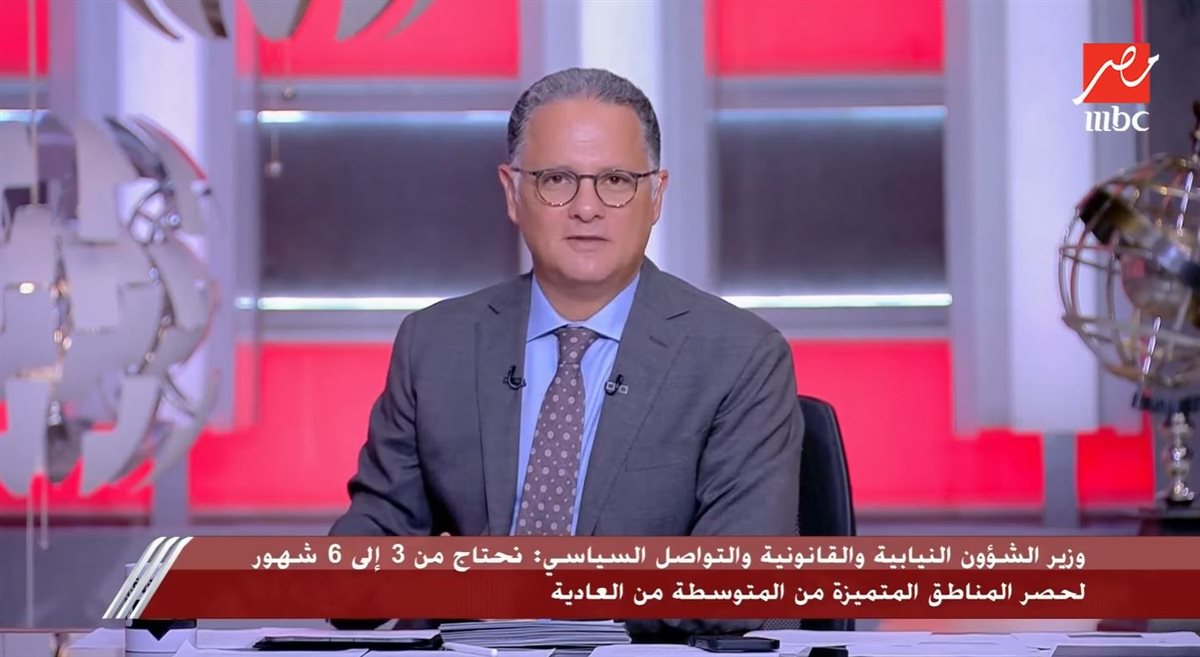 الإعلامي شريف عامر
