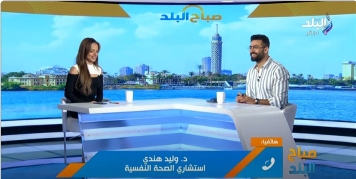 الدكتور وليد هندي