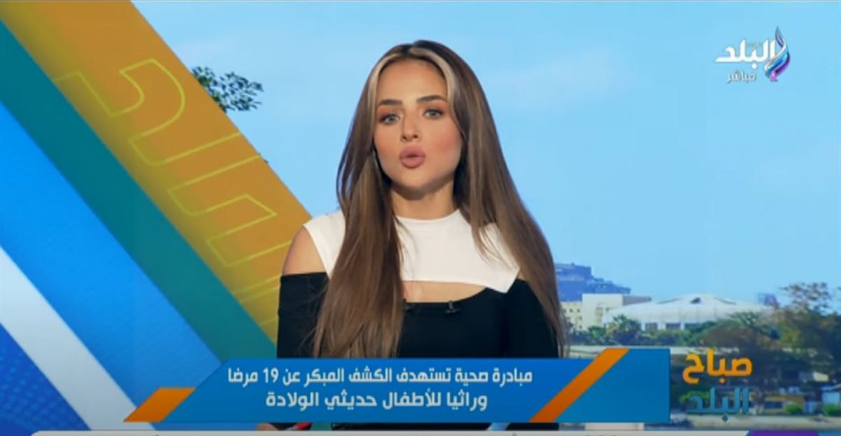 الدكتور أكرم فطين