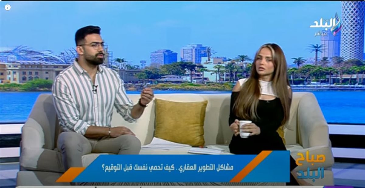 خبير قانوني 