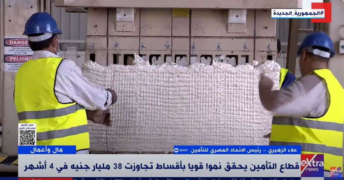 علاء الزهيري