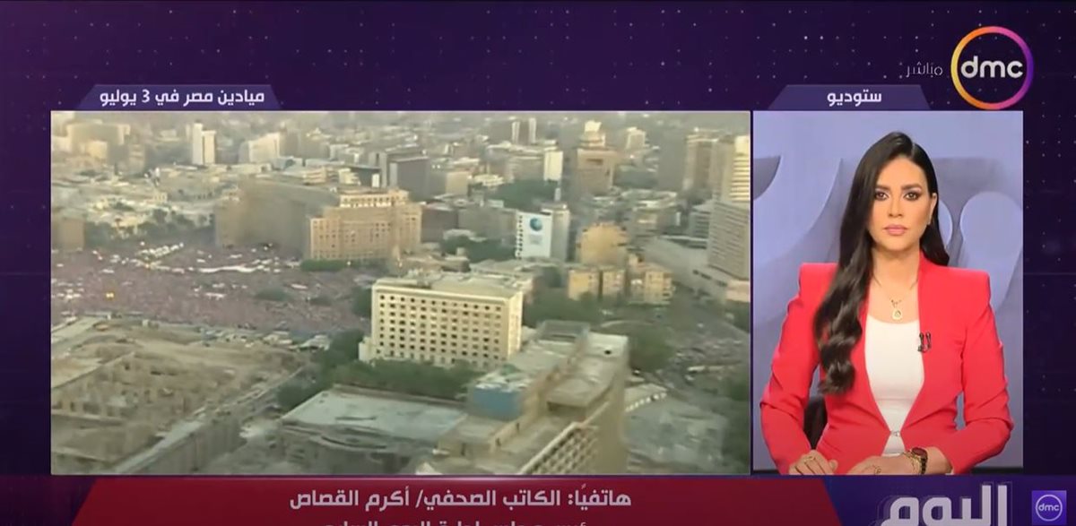 الدكتور أكرم القصاص