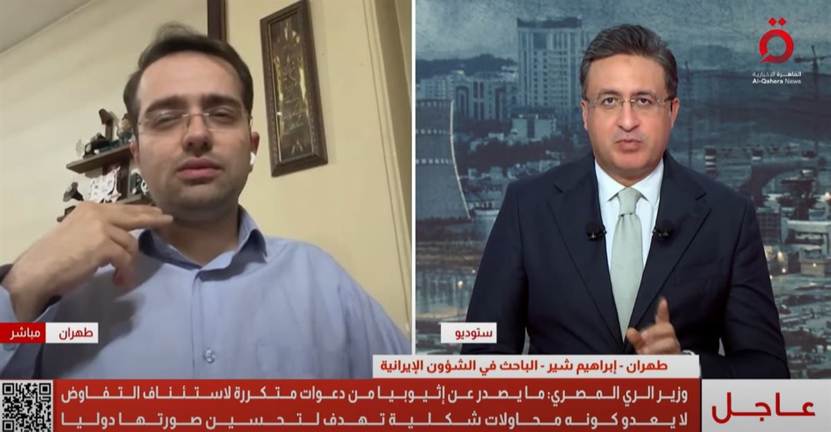 القاهرة الاخبارية 