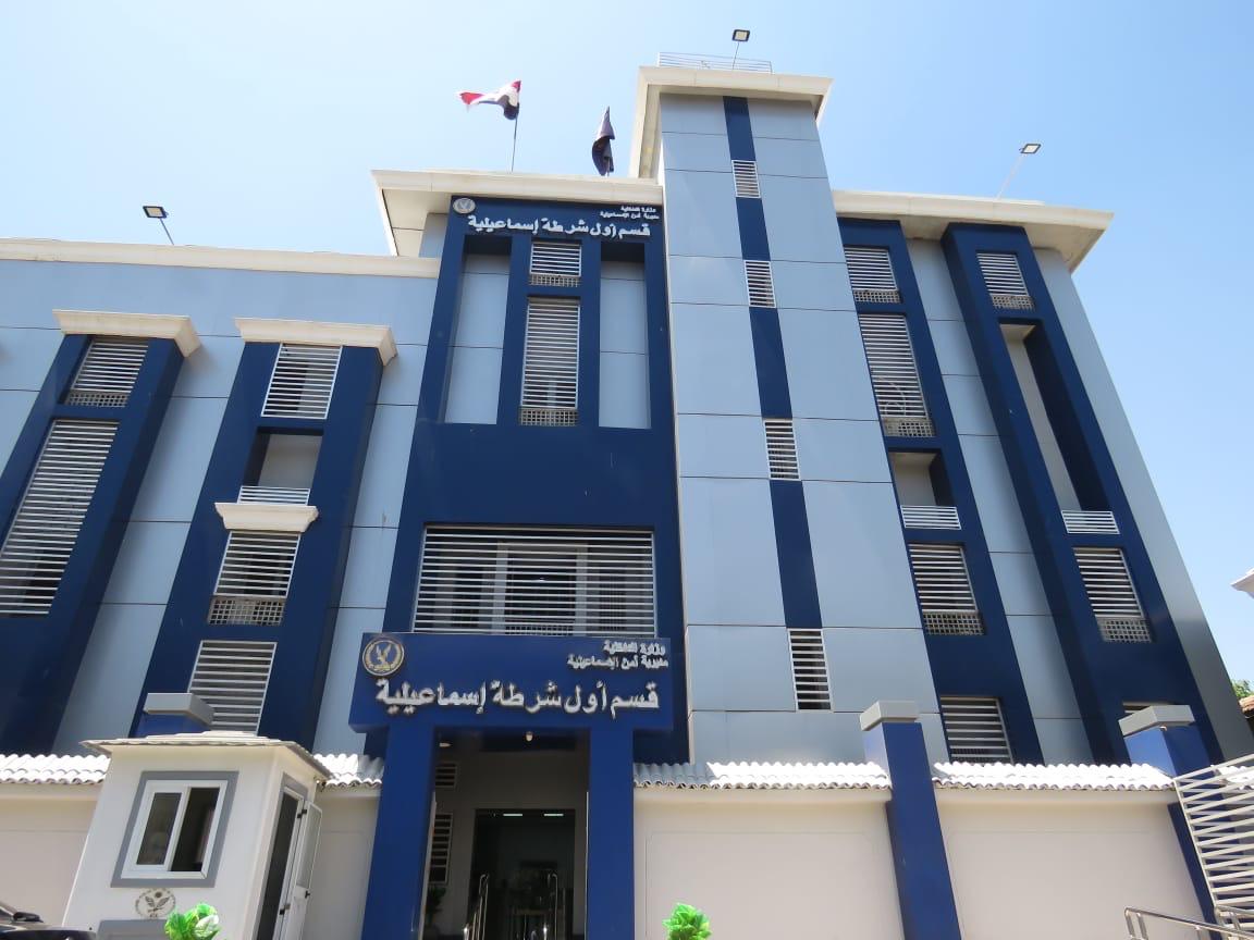 التفتيش على مراكز الإصلاح وأقسام الشرطة