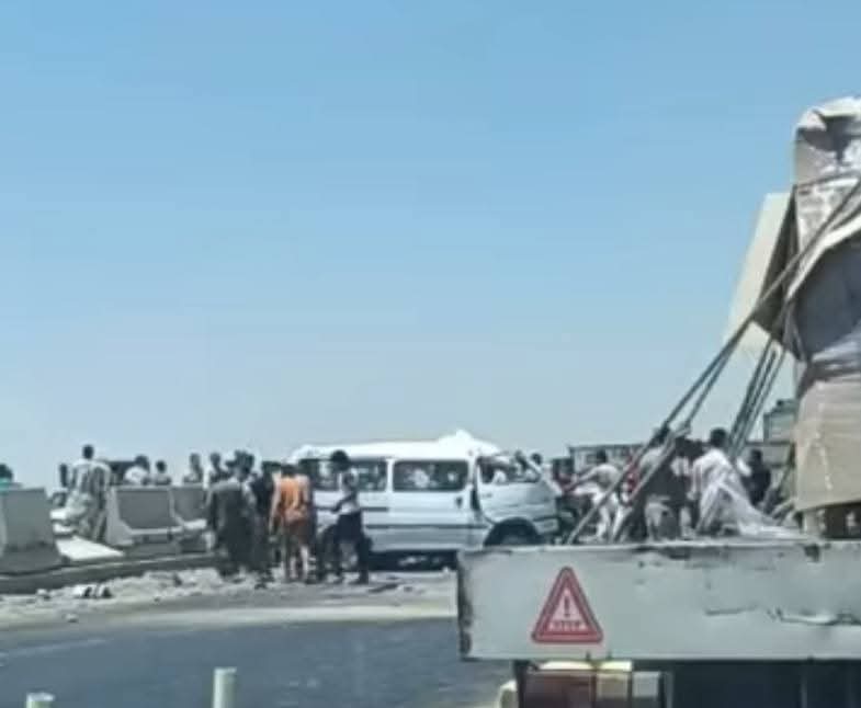 حادث الطريق الإقليمي