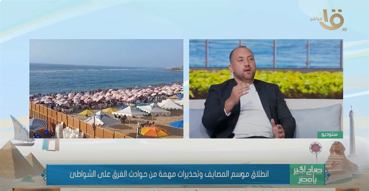 حازم الروبي