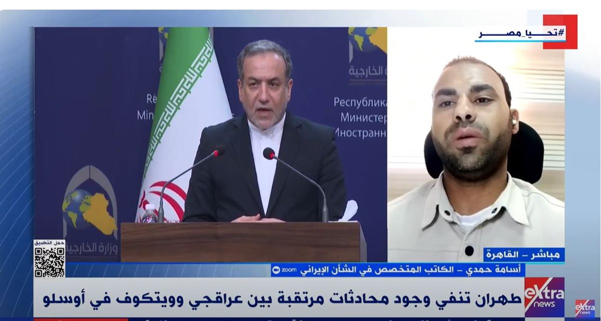 <strong>أسامة حمدي </strong>