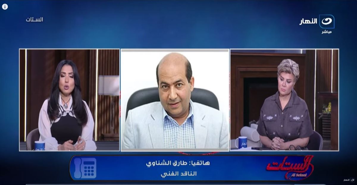 الناقد الفني طارق الشناوي