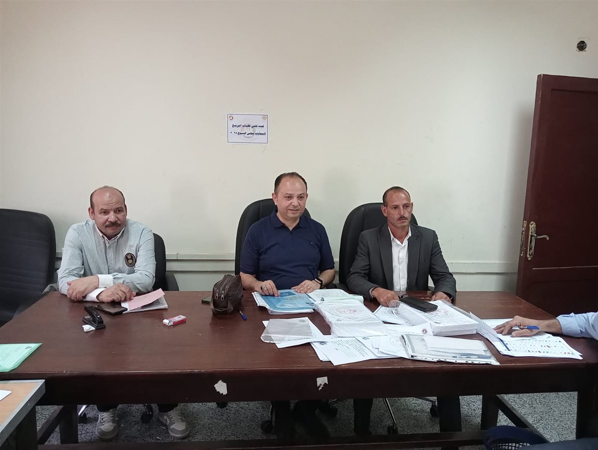 لجنة تلقى طلبات المرشحين بالفيوم