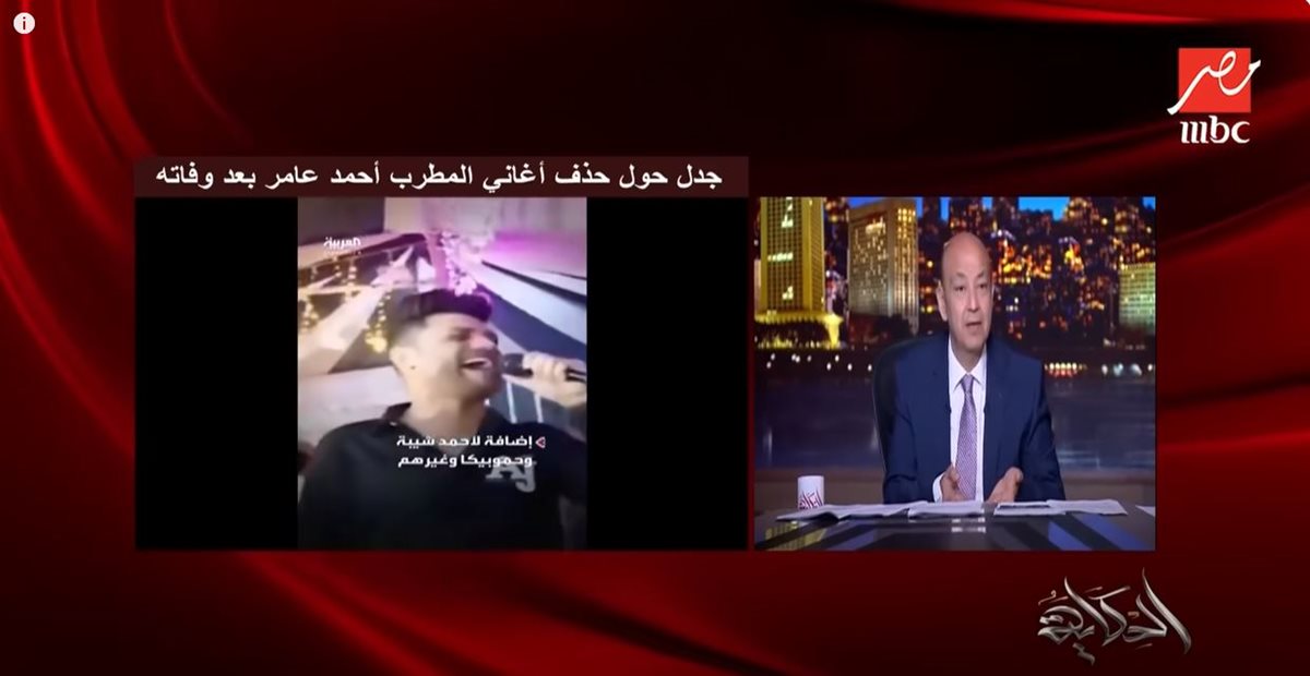 الإعلامي عمرو أديب