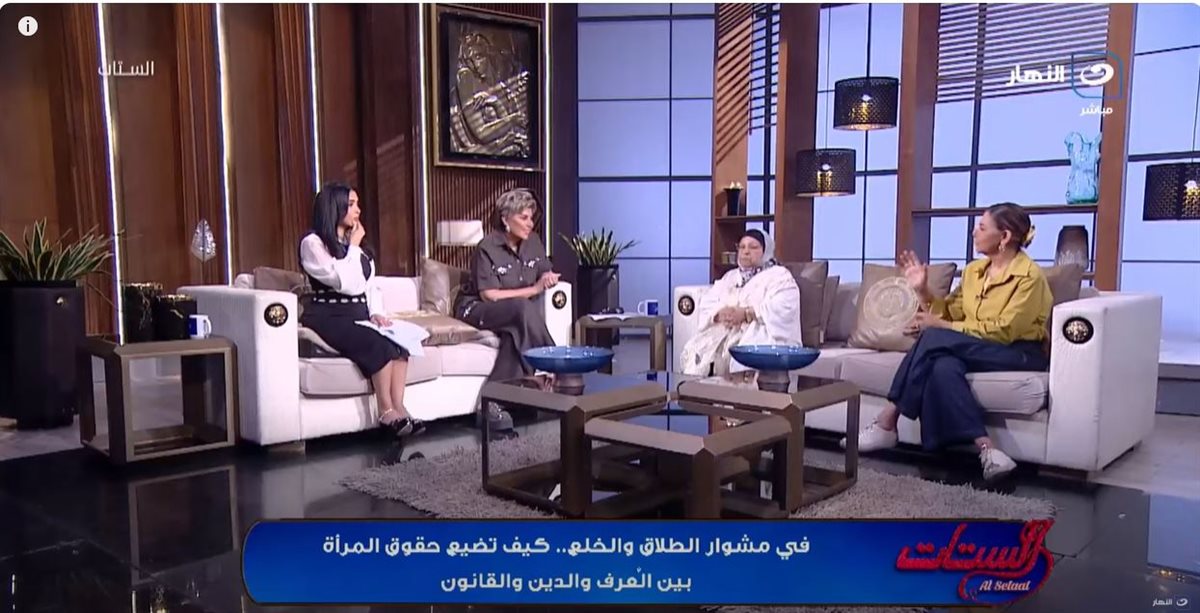 الدكتور سعاد صالح