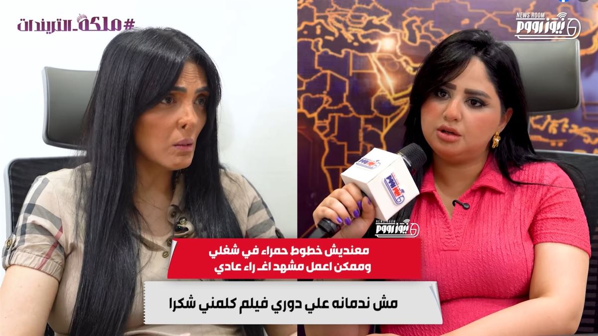 الزميلة سارة مكي - الفنانة حورية فرغلي